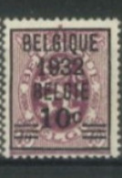 BELGIUM - 1932, BELGIAN LION STAMP OF 1929 SURCH, SG # 600, MNG (*). - Neufs