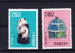 STAMPS-1961-CHINA-UNUSED-SEE-SCAN-TAIWAN-MNH**-LUXE - Nuevos