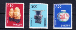 STAMPS-1962-CHINA-UNUSED-SEE-SCAN-TAIWAN-MNH**-LUXE - Neufs