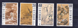 STAMPS-1966-CHINA-UNUSED-SEE-SCAN-TAIWAN-MNH**-LUXE - Unused Stamps