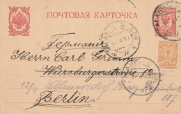 Russie Entier Postal Pour L'Allemagne 1913 - Entiers Postaux
