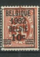 BELGIUM - 1932, BELGIAN LION STAMP OF 1929 SURCH, SG # 601, MNG (*). - Neufs