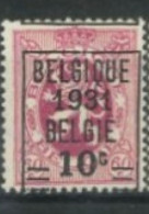 BELGIUM - 1931, BELGIAN LION STAMP OF 1929 SURCH, SG # 601, MNG (*). - Neufs