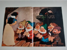 Blanche Neige Et Les Sept Nains - Poster Du Journal De Mickey - Affiches & Posters