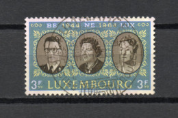 LUXEMBOURG    N° 651     OBLITERE   COTE 0.20€     UNION DOUANIERE - Gebraucht