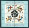 ROUMANIE  BF 76   Oblitere Cup 1970 Football Soccer Fussball - 1970 – Mexico