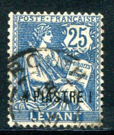 LEVANT- Y&T N°17- Oblitéré - Usati