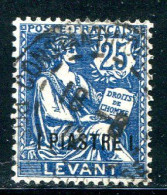 LEVANT- Y&T N°17- Oblitéré - Used Stamps