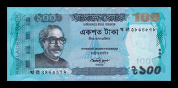 Bangladesh 100 Taka 2013 Pick 57c Sc Unc - Bangladesh