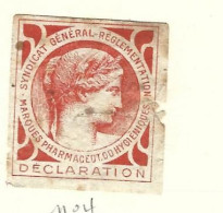 Timbre -  -  - Vignette Pharmaceutique  - Syndicat  Genenral Reglementation Marques Pharmaceut Ou Hygieniques - Used Stamps