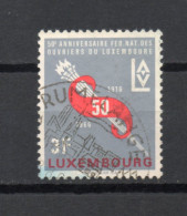 LUXEMBOURG    N° 678     OBLITERE   COTE 0.20€    FEDERATION DES OUVRIERS - Oblitérés