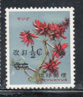 RYUKYU ISLANDS US POSSESSIONS IN JAPAN 1969 INDIAN CORAL TREE SURCHARGED 1/2c On 3c MNH - Riukiu-eilanden