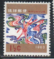 RYUKYU ISLANDS US POSSESSIONS IN JAPAN 1962 RABBIT PLAYING NEAR WATER BINGATA CLOTH DESIGN 1 1/2c MNH - Riukiu-eilanden