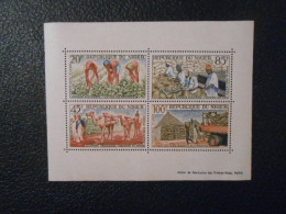 NIGER YT BF1 CAMPAGNE ARACHIDIERE** - Unused Stamps