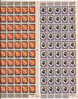 France Yvert 755 à 758 ** Demi Feuille De 500 Armoiries Datées De Mai - Juin 1946 Variétés Nombreuses - Unused Stamps