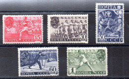 Rusia Serie Nº Yvert 773/77 ** - Nuovi