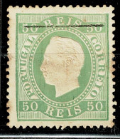 Portugal, 1905, Reprint - Ungebraucht