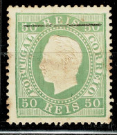 Portugal, 1905, Reprint - Unused Stamps
