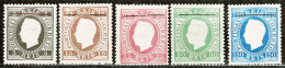 Portugal, 1905, Reprint, Traço - Unused Stamps