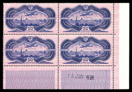 N°15b, 50F Burelé, Burelage Renversé En Bloc De Quatre Coin De Feuille Daté Du 16 Juin 1936, SUPERBE (certificat)  Quali - Poste Aérienne