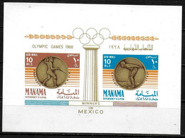 MANAMA  BF  * *  NON DENTELE  Jo 1968 Escrime Natation - Fechten