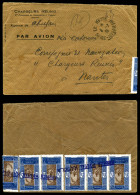 N°94, 1f 25 Bleu Et Brun, 6 Exemplaires Au Verso Dont 1 à Cheval Obl Griffe Violette SERVICE POSTAL KATIOLA Pour Nantes. - Storia Postale