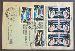 France, Poste Aérienne Et Divers Sur Ordre De Réexpédition Paris 1972 - (W1178) - 1960-.... Brieven & Documenten