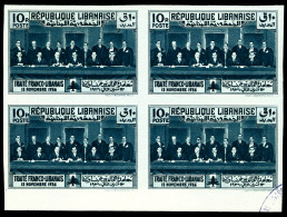 N°149D, NON EMIS: Traité Franco-libanais De 1936: 10pi Bleu-vert En Bloc De Quatre NON DENTELE, RARE ET SUPERBE (certifi - Neufs