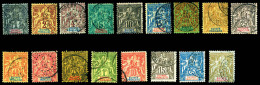 N°1/17, Les 2 Séries TB  Qualité: Oblitéré  Cote: 555 Euros - Used Stamps