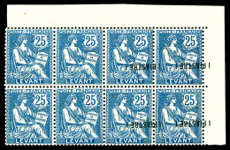 N°17 Et 24, 1 Piastre Sur 25c Bleu: 4 Exemplaires Surcharge Renversée Et à Cheval Tenant à 4 Exemplaires Sans Surcharge  - Unused Stamps