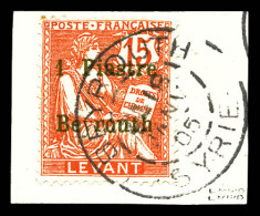 N°27, 1 Pi Sur 15c Vermillon Obl Càd Du 18 Janv 1905 Sur Son Support. TTB (signé Margues/certificat)  Qualité: Oblitéré  - Unused Stamps