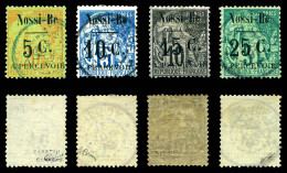 Taxe N°11/14, Les 4 Valeurs Dont N°13*, SUP (certificat)  Qualité: Oblitéré  Cote: 1180 Euros - Used Stamps