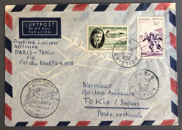 France, Premier Vol PARIS / TOKYO, Via Pole Nord 10.4.1958 Sur Enveloppe - (W1186) - First Flight Covers