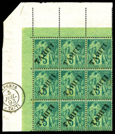 N°10, 5c Vert En Bloc De 9 Coin De Feuille. TTB (certificat)  Qualité: **  Cote: 1620 Euros - Unused Stamps