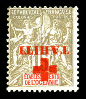 N°35a, 15c Gris: Surcharge Renversée. SUP (certificat)  Qualité: *  Cote: 550 Euros - Unused Stamps