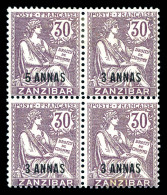 N°52aa, Erreur '5 ANNAS' Tenant à Normaux Dans Un Bloc De Quatre (2 Ex **). SUP  Qualité: *   - Unused Stamps
