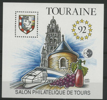 CNEP N° 14 Neuf ** (MNH) Cote 105 €. Salon Philatélique De Tours. Touraine 1992. TB - CNEP