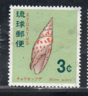 RYUKYU ISLANDS US POSSESSIONS IN JAPAN 1967 1968 SEASHELLS MITRA SHELL EPISCOPAL MITER 3c MNH - Riukiu-eilanden