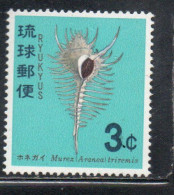 RYUKYU ISLANDS US POSSESSIONS IN JAPAN 1967 1968 SEASHELLS SHELL VENUS COMB MUREX 3c MNH - Riukiu-eilanden