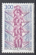 FRANCE 3229,unused - Canottaggio