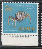 RYUKYU ISLANDS US POSSESSIONS IN JAPAN 1968 1969 CRABS MICTYRIS LONGICARPUS CRAB 3c MNH - Riukiu-eilanden