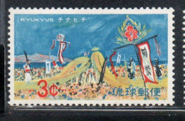 RYUKYU ISLANDS US POSSESSIONS IN JAPAN 1969 FOLKLORE TUG OF WAR FESTIVAL 3c MNH - Riukiu-eilanden