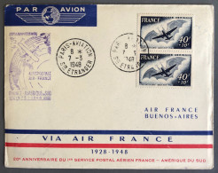 France, Divers Poste Aérienne Sur Enveloppe, TAD PARIS-AVIATION, Sce ETRANGER 7.3.1948  - (W1224) - 1927-1959 Brieven & Documenten