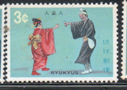 RYUKYU ISLANDS US POSSESSIONS IN JAPAN 1970 CLASSIC OPERA CHILD AND KIDNAPPER CHU-NUSUDDU 3c MNH - Riukiu-eilanden