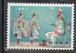 RYUKYU ISLANDS US POSSESSIONS IN JAPAN 1970 CLASSIC OPERA VENGEANCE OF TWO YOUNG SONS NIDOTICHIUCHI 3c MNH - Ryukyu Islands