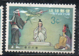 RYUKYU ISLANDS US POSSESSIONS IN JAPAN 1970 CLASSIC OPERA THE VIRGIN AND THE DRAGON KOKONOMAKI 3c MNH - Ryukyu Islands