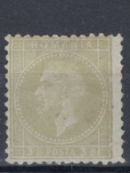 ⁕ Romania 1879 ⁕ King Carol I. 3 B. Mi.49 ⁕ 1v MH - 1858-1880 Moldavie & Principauté