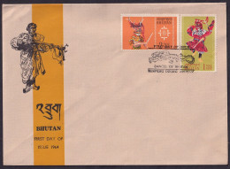 BHUTAN 1964 Dance,Culture,Tradition,Mask,Musicial Instrument, Cham,1,2 CH Chhetrum, FDC Cover (**) BHOUTAN - Bhoutan