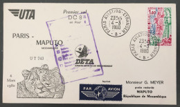 France, Divers Sur Enveloppe, Premier Vol (DC8) PARIS / MAPUTO 4.3.1980 - (B1597) - Eerste Vluchten