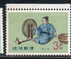 RYUKYU ISLANDS US POSSESSIONS IN JAPAN 1971 WOMAN RUNNING A FILATURE REEL 3c MNH - Ryukyu Islands